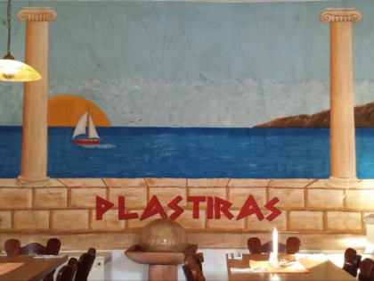 Photo: Restaurant Plastiras